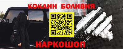 бошки Среднеуральск