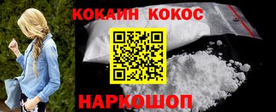 бошки Среднеуральск