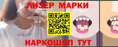 бошки Среднеуральск