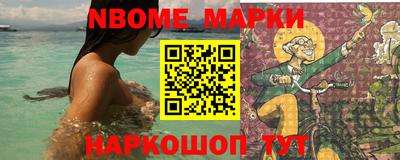 прущий лед Старая Купавна