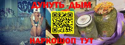 прущий лед Старая Купавна
