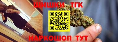 бошки Среднеуральск