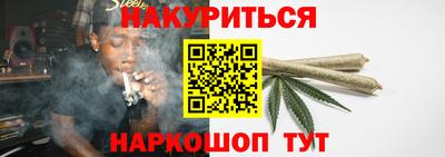 прущий лед Старая Купавна