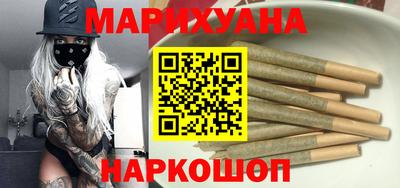 бошки Среднеуральск