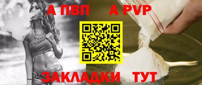 бошки Среднеуральск