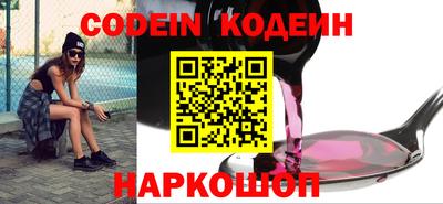 бошки Среднеуральск
