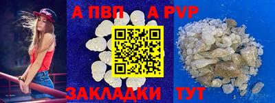 бошки Среднеуральск