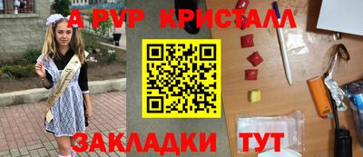 бошки Среднеуральск