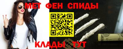 прущий лед Старая Купавна