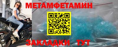 прущий лед Старая Купавна