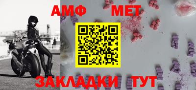 бошки Среднеуральск