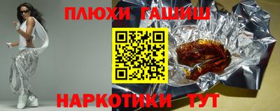 бошки Среднеуральск