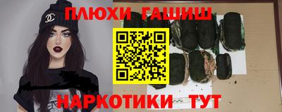 бошки Среднеуральск