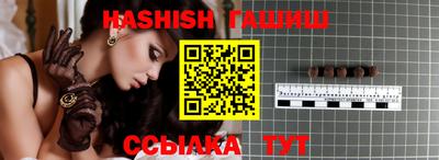 бошки Среднеуральск