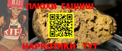 бошки Среднеуральск