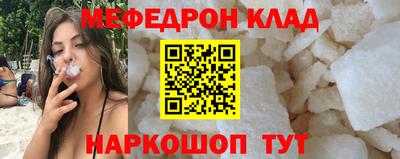 бошки Среднеуральск